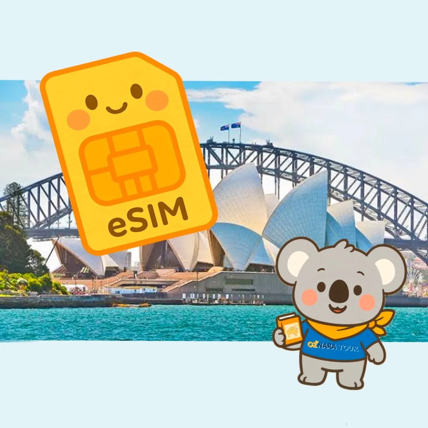 [오지나라 특별할인] 호주 이심(eSIM) Optus (5G Plan)
