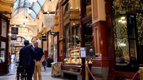블럭 아케이드(Block Arcade), 로열 아케이드 (Royal Arcade)