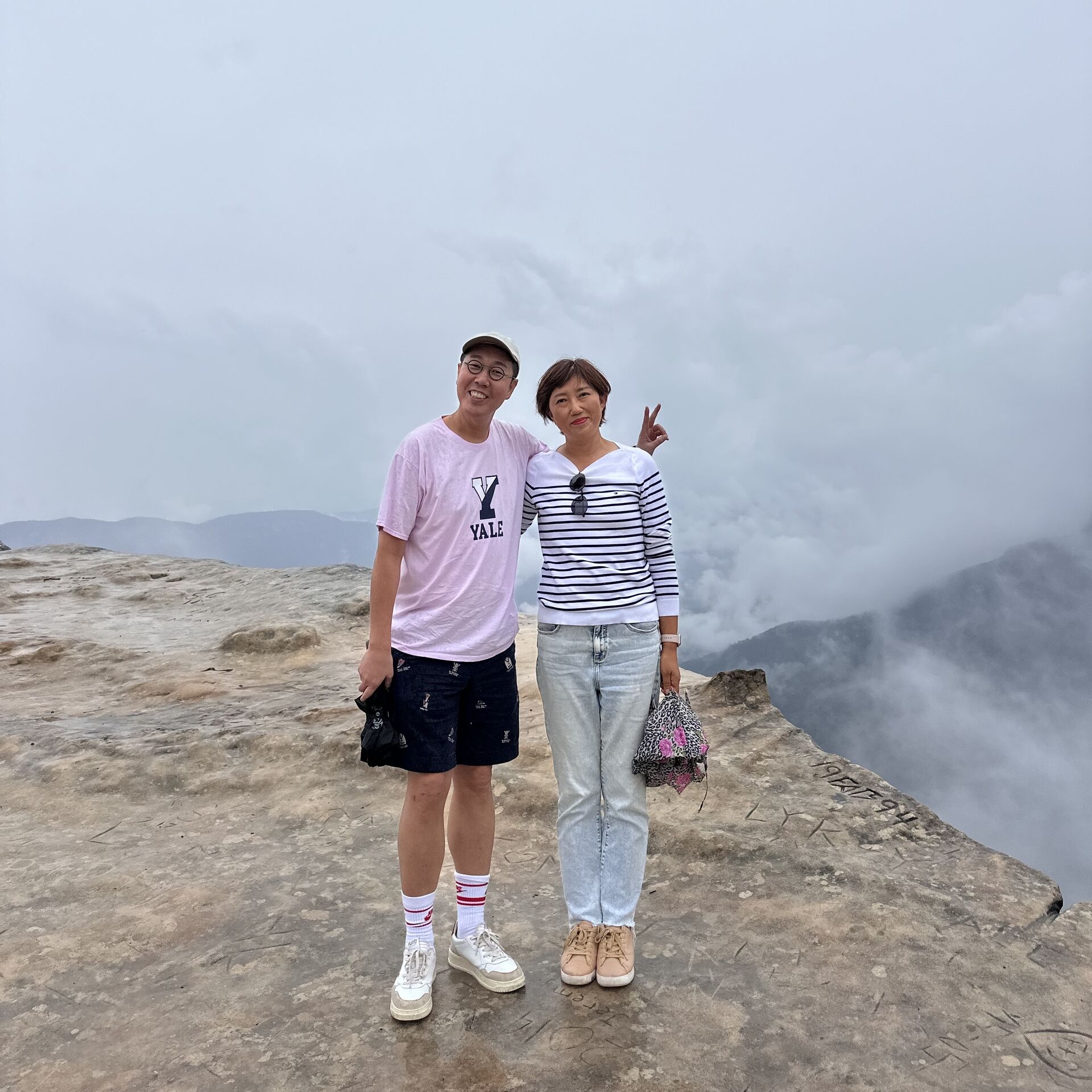 링컨스락(Lincoln's Rock)